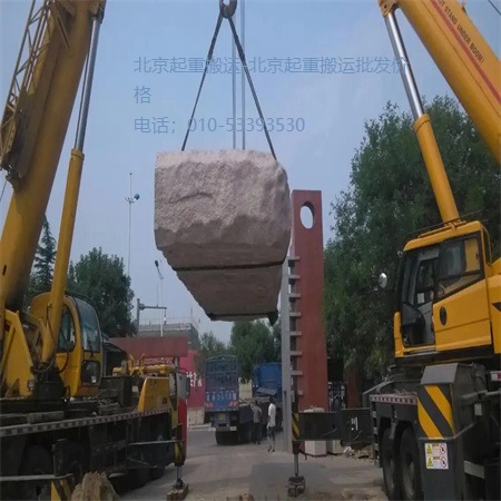精密設(shè)備搬運(yùn)安全操作規(guī)程